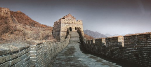 Great-wall-2