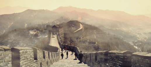 Great-wall-3